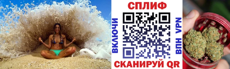 Как найти закладки Кизилюрт АМФ Вейп ТГК Канабис Гашиш Метамфетамин