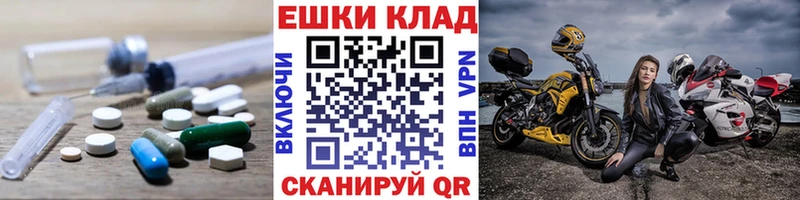 Ecstasy Дубай Кизилюрт