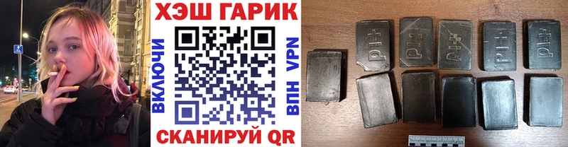 ГАШ индика сатива  Кизилюрт 