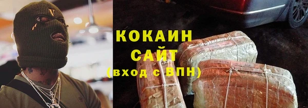 кокс Алексеевка