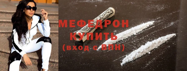ешки Няндома