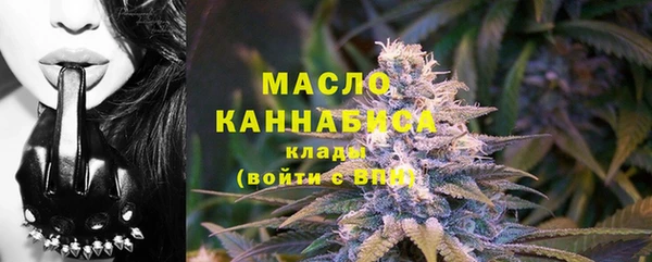 амфетамин Алзамай