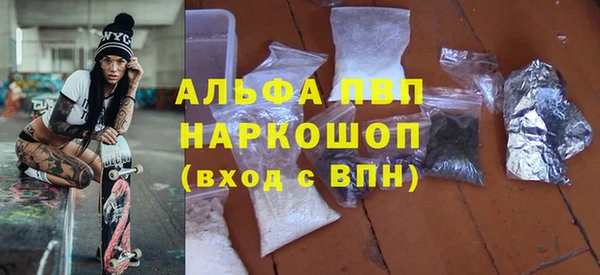 кокс Алексеевка