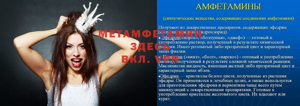 марихуана Нягань
