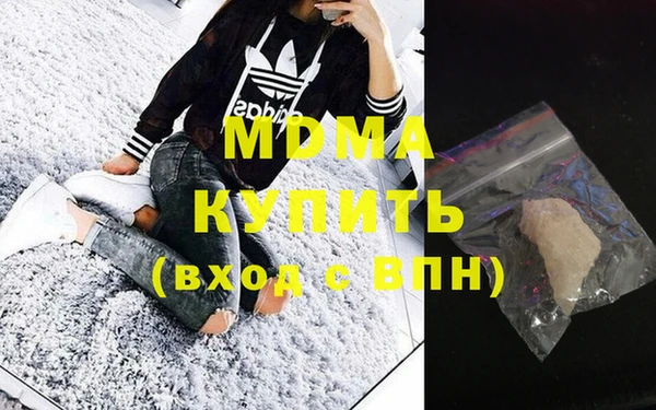 амфетамин Алзамай