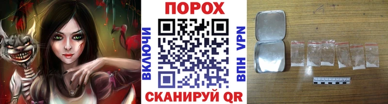 kraken вход  Кизилюрт  МЕТАМФЕТАМИН кристалл 