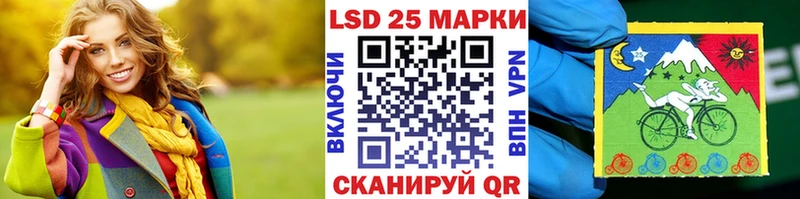 как найти наркотики  Кизилюрт  Наркотические марки 1,8мг 